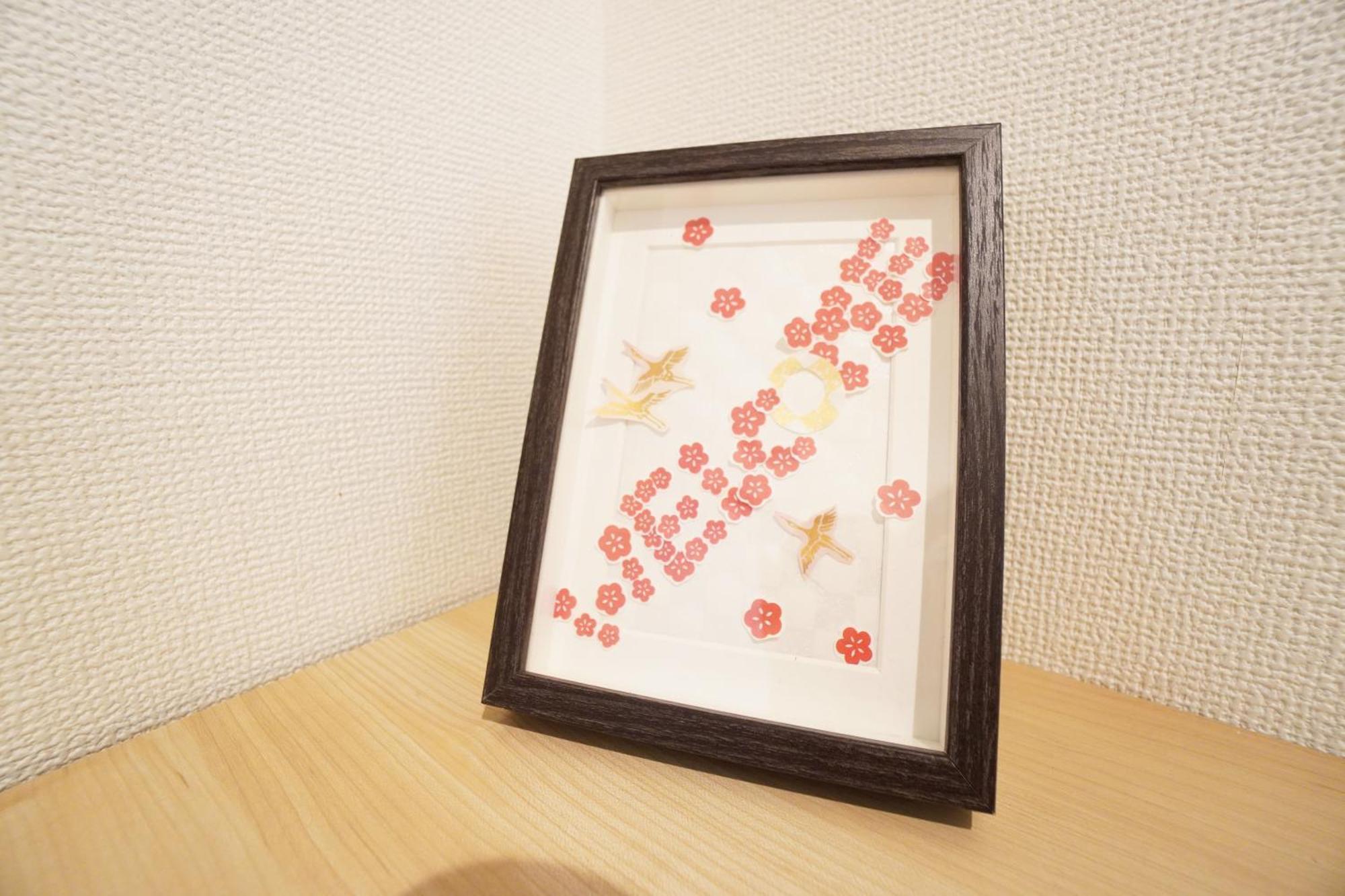 Akimi Building Apartment Osaka Ngoại thất bức ảnh